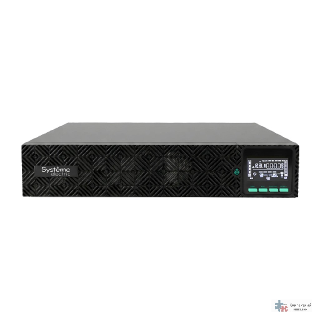 SYSTEME ELECTRIC Smart-Save Online SRV G2 SRVSE1KRXLIG2