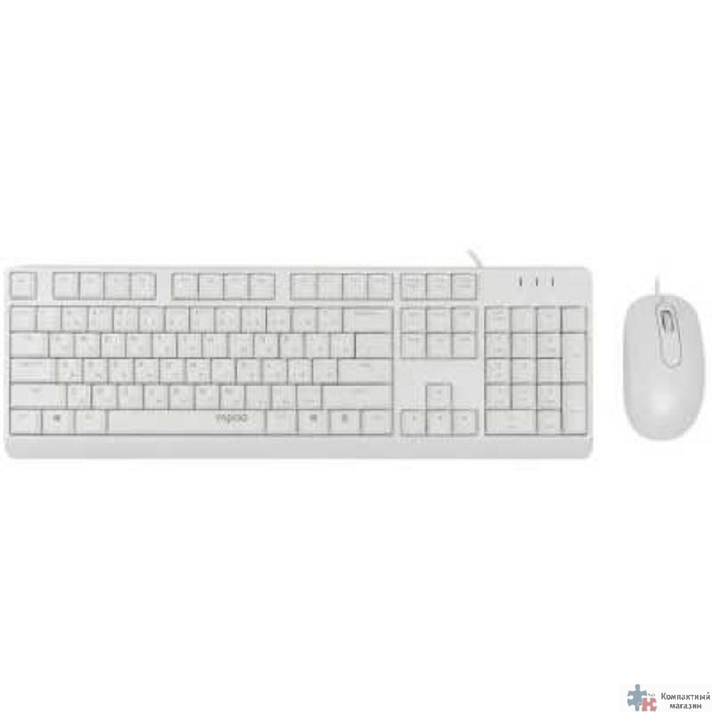 Клавиатура + мышь Rapoo X130PRO клав:белый мышь:белый, 1.5м, доп. защита от влаги