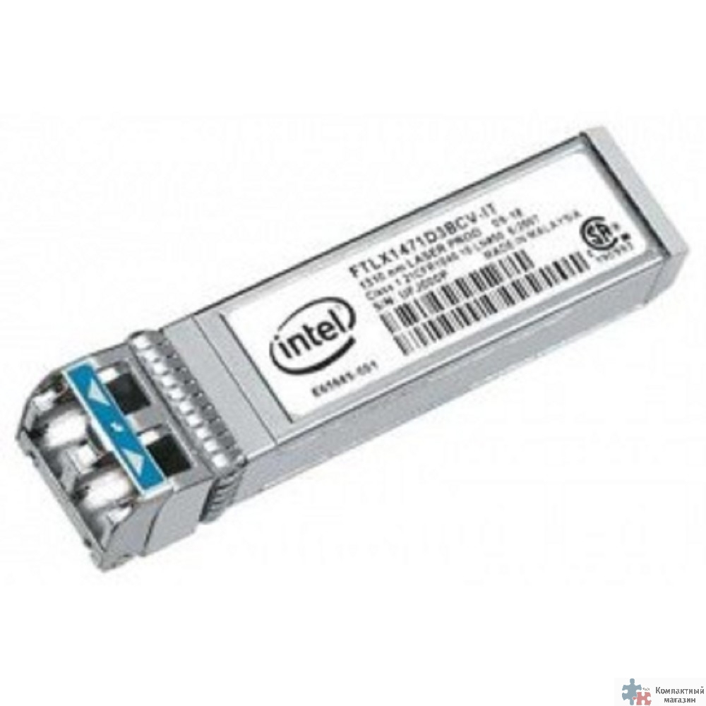 INTEL E10GSFPLR модуль Ethernet SFP+ LR Optics для Intel Ethernet Server Adapter X520-DA2 (FTLX1471D3BCV-IT)