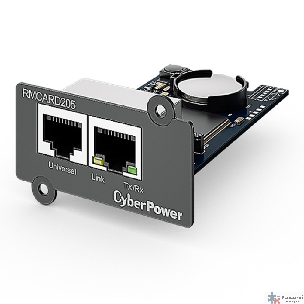 CyberPower RMCARD205 SNMP карта v1, v3 удаленного управления {для ИБП серий OL, OLS, PR, OR}