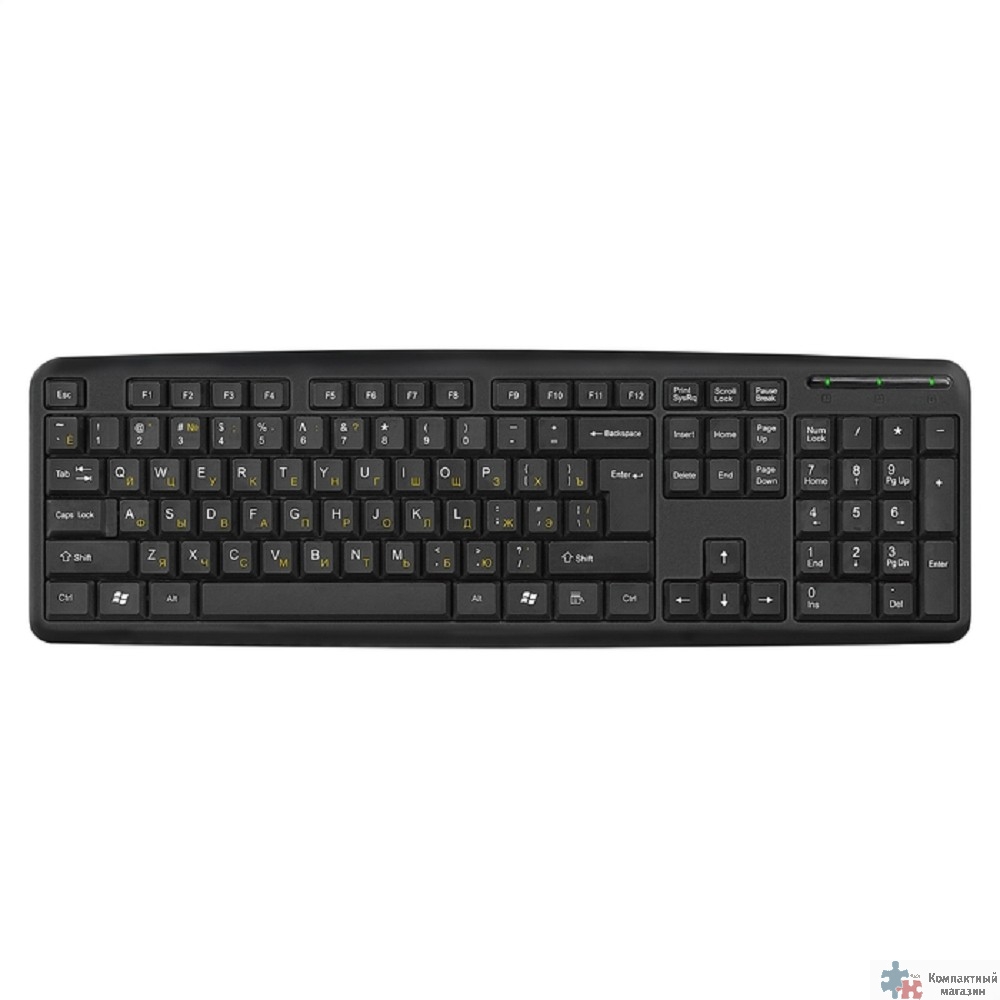 Exegate EX286178RUS Клавиатура Exegate LY-331L5 (USB, 104кл., Enter большой, шнур 2,55м, черная, OEM)