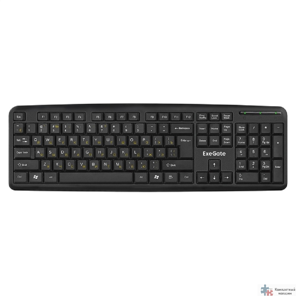 Exegate EX263906RUS Клавиатура Exegate LY-331L, <USB, шнур 2м, черная,  104кл, Enter большой>, Color box           