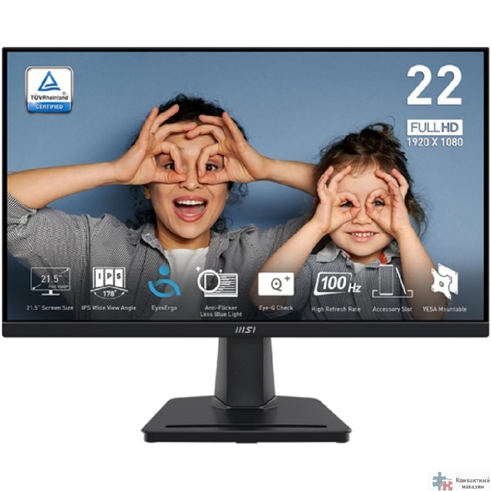 Повреждение упаковки MSI PRO 21.5" MP225 Black {IPS 1920x1080 100Hz 1ms 178/178 250cd 1000:1 D-Sub HDMI}