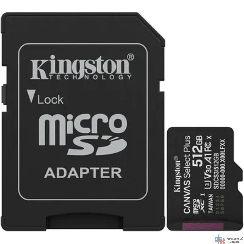 Micro SecureDigital 512GB Kingston SDCS3/512GB