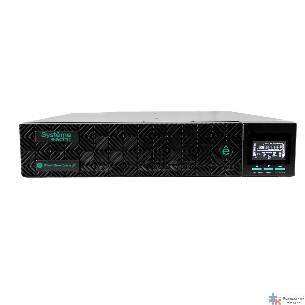 SYSTEME ELECTRIC Smart-Save SRTSE 2 SRTSE2000RTXLIG2