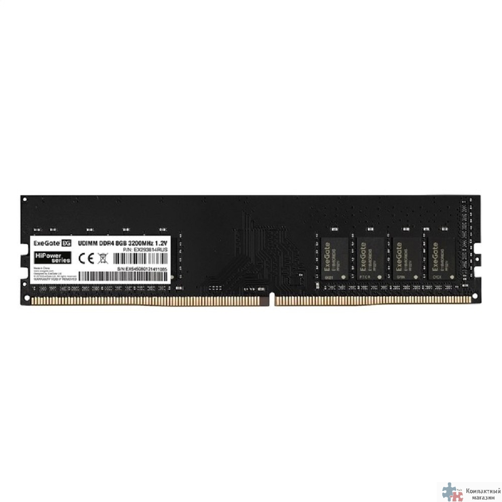 Exegate EX293814RUS Модуль памяти ExeGate HiPower DIMM DDR4 8GB <PC4-25600> 3200MHz