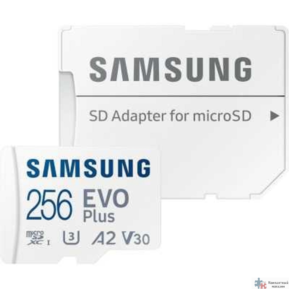 Micro SecureDigital 256GB Samsung  MB-MC256SA/APC