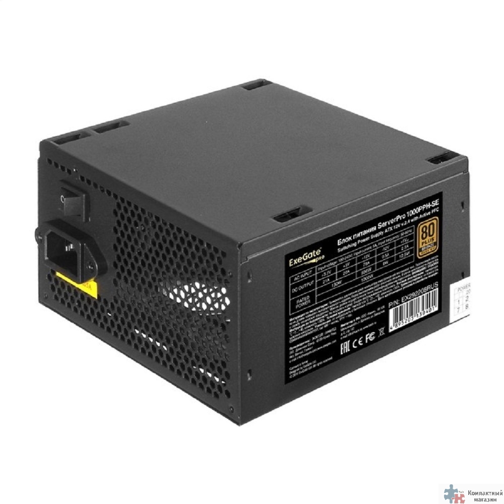 Exegate EX292208RUS Серверный БП 1000W ExeGate ServerPRO 80 PLUS® Bronze 1000PPH-SE (ATX, for 3U+ cases, APFC, КПД 89% (80 PLUS Bronze), 12cm fan, 24pin, 2x(4+4)p, 6xPCI-E, 8xSATA, 4xIDE, box, black)