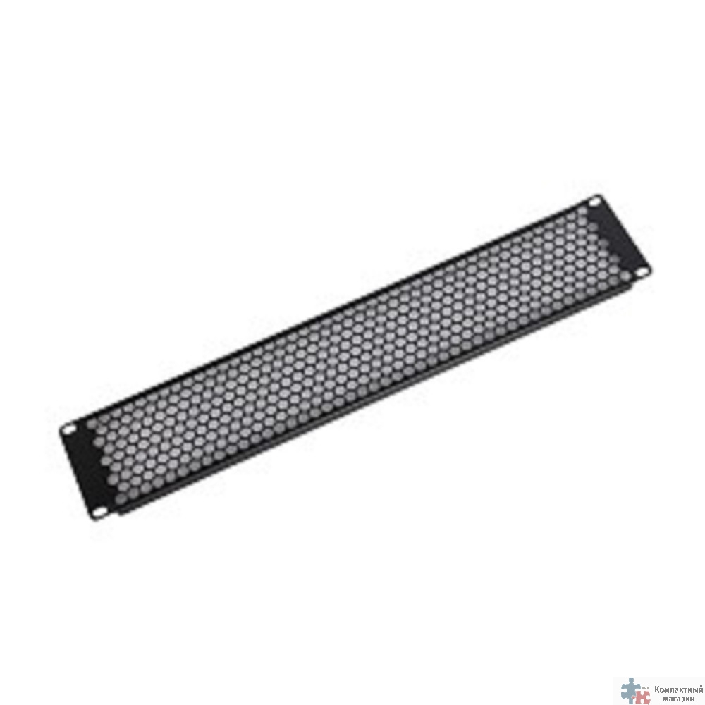 ЦМО Фальшпанель в шкаф 19" 2U перфорированная, цвет черный (ФП-2.4-9005)