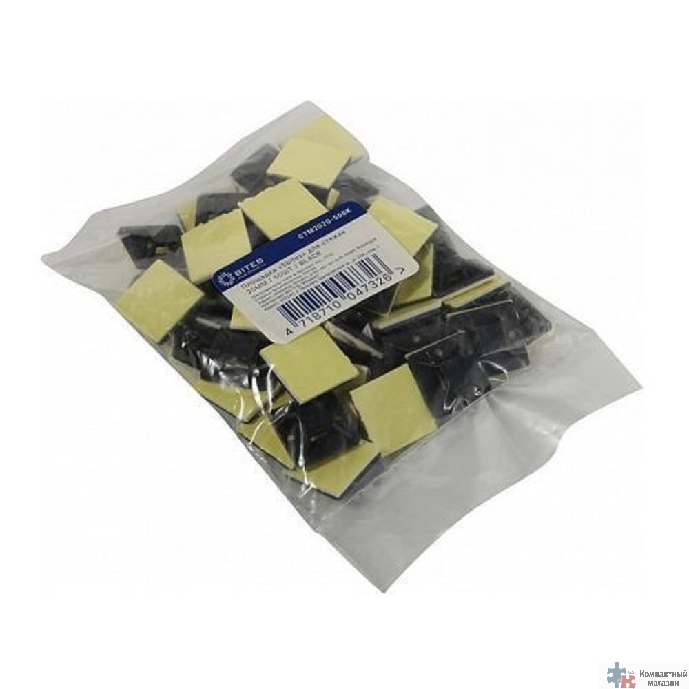5bites Площадка (самокл.) CTM2020-50BK 20ММ / 50ШТ