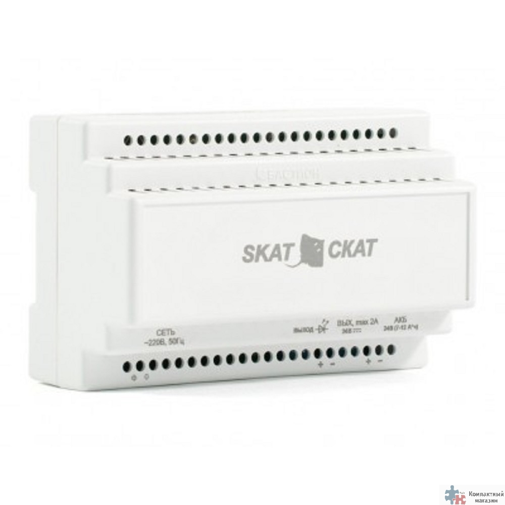 БАСТИОН SKAT-24-2.0 DIN (СКАТ ИБП-24/2-DIN) источник питания 24В 2А пластиковый корпус под DIN рейку 35 мм, МПТ (585)