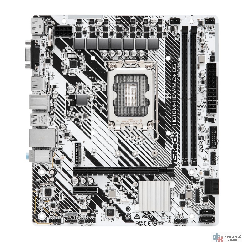 Повреждение упаковки ASROCK H610M-HDV/M.2+ D5 {LGA 1700, Intel H610, mATX} RTL