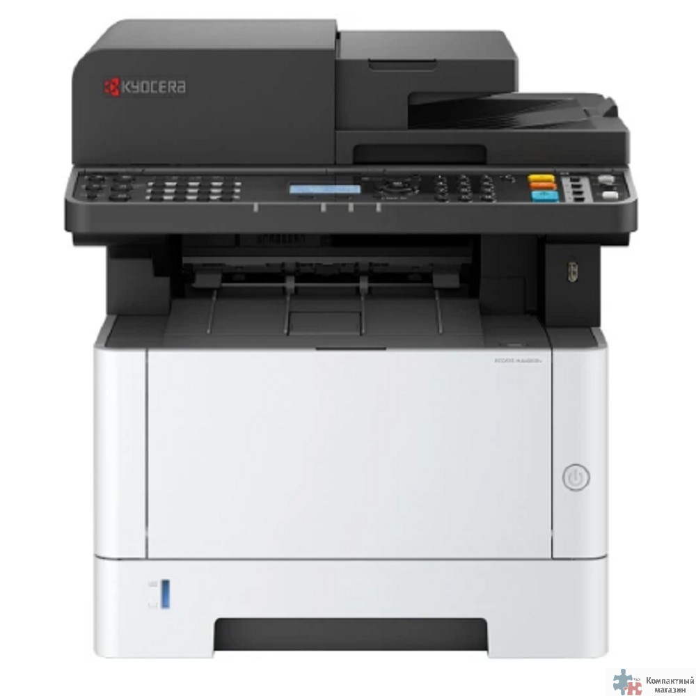 Повреждение упаковки Kyocera ECOSYS MA4000fx (110C1B3NL0)