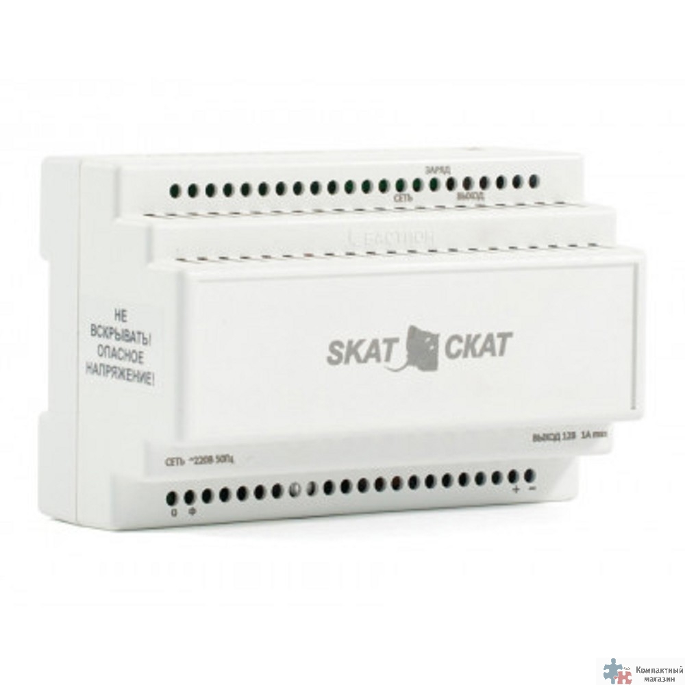 БАСТИОН SKAT-12DC-1.0 Li-ion (СКАТ ИБП-12/1-3,2/Li-DIN) источник питания на Li-ion АКБ 5,2 Ач, под DIN рейку 35 мм, МПТ (595)