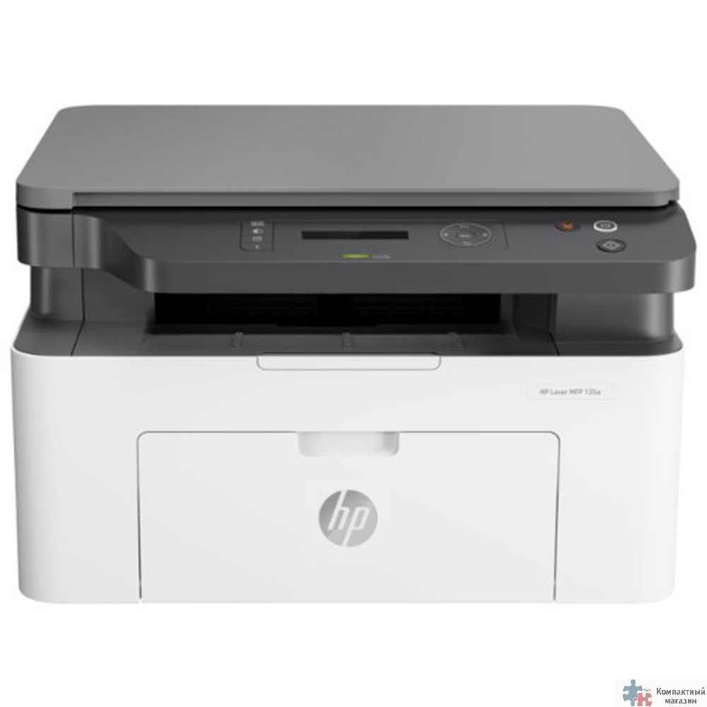 HP Laser MFP 135a (4ZB82A) {p/c/s , A4, 1200dpi, 20 ppm, 128Mb, USB2.0} 