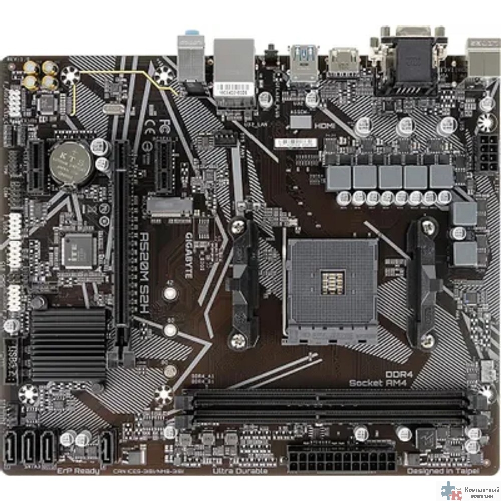 Повреждение упаковки Gigabyte A520M S2H {Soc-AM4 AMD A520 2xDDR4 mATX AC`97 8ch(7.1) GbLAN RAID+VGA+DVI+HDMI}