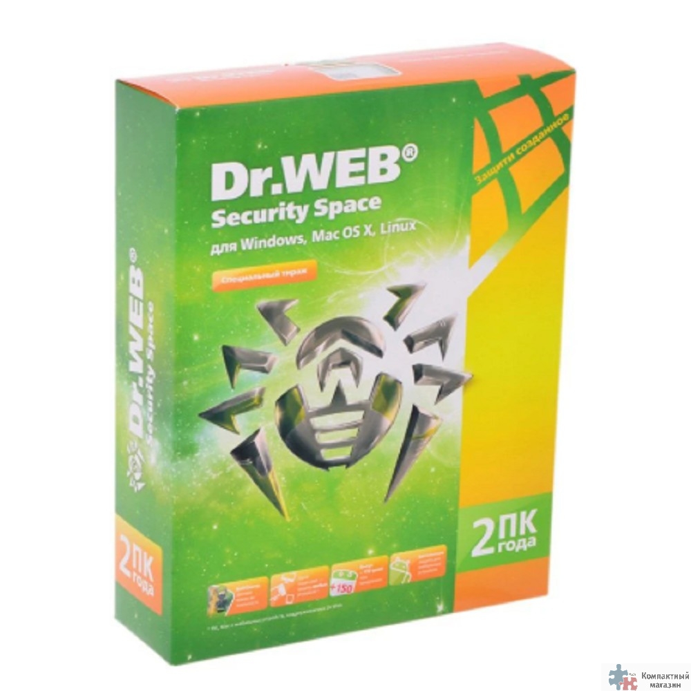 BHW-B-24M-2-A3 DR.Web 2-Desktop 2 years  (925823/350580/350740/350740/352423/352447) 