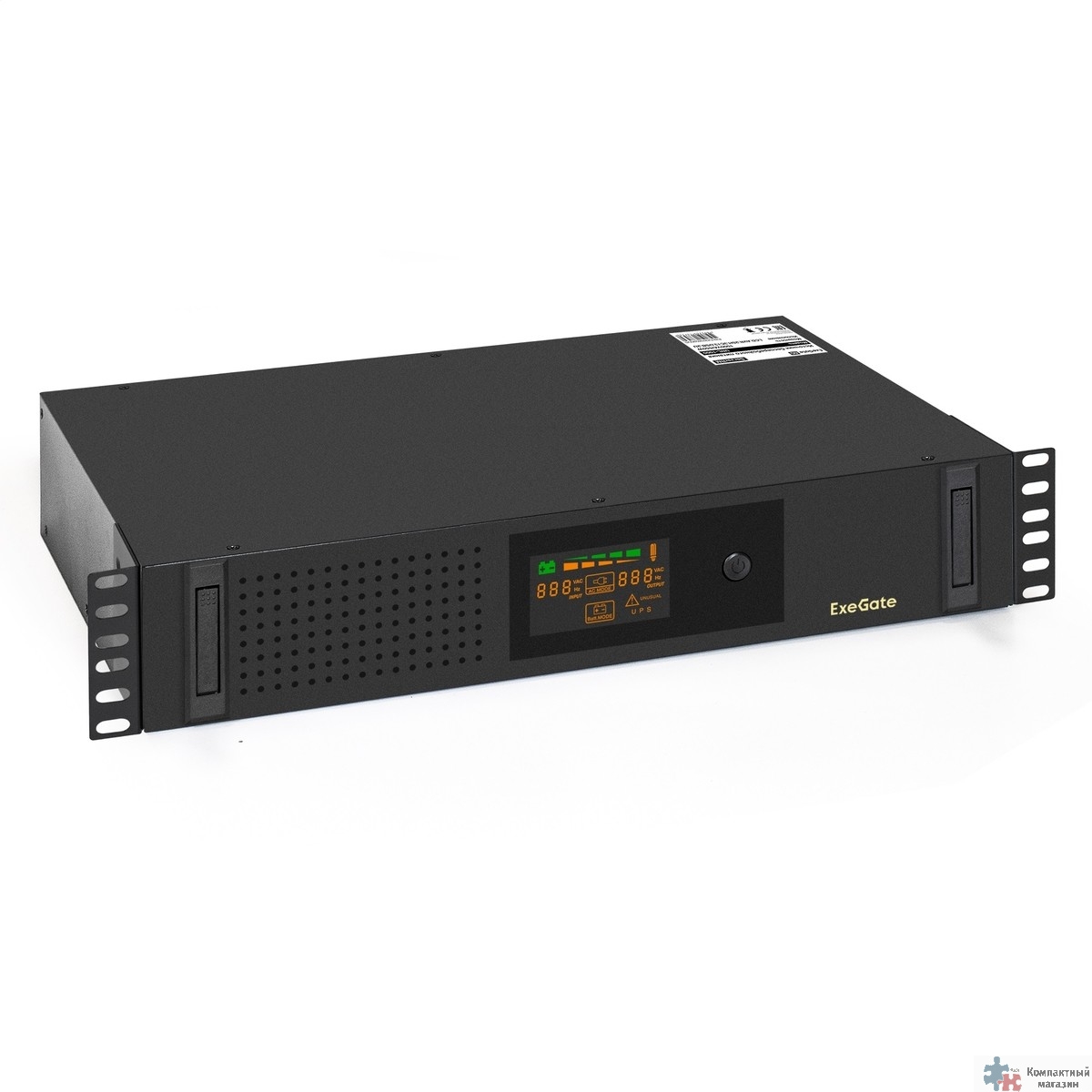 Exegate EX293850RUS ИБП ExeGate ServerRM UNL-1000.LCD.AVR.2SH.3C13.USB.2U <1000VA/650W, Color LCD, AVR, 2*Schuko+3*C13, USB, 2U, установка в стойку, Black>