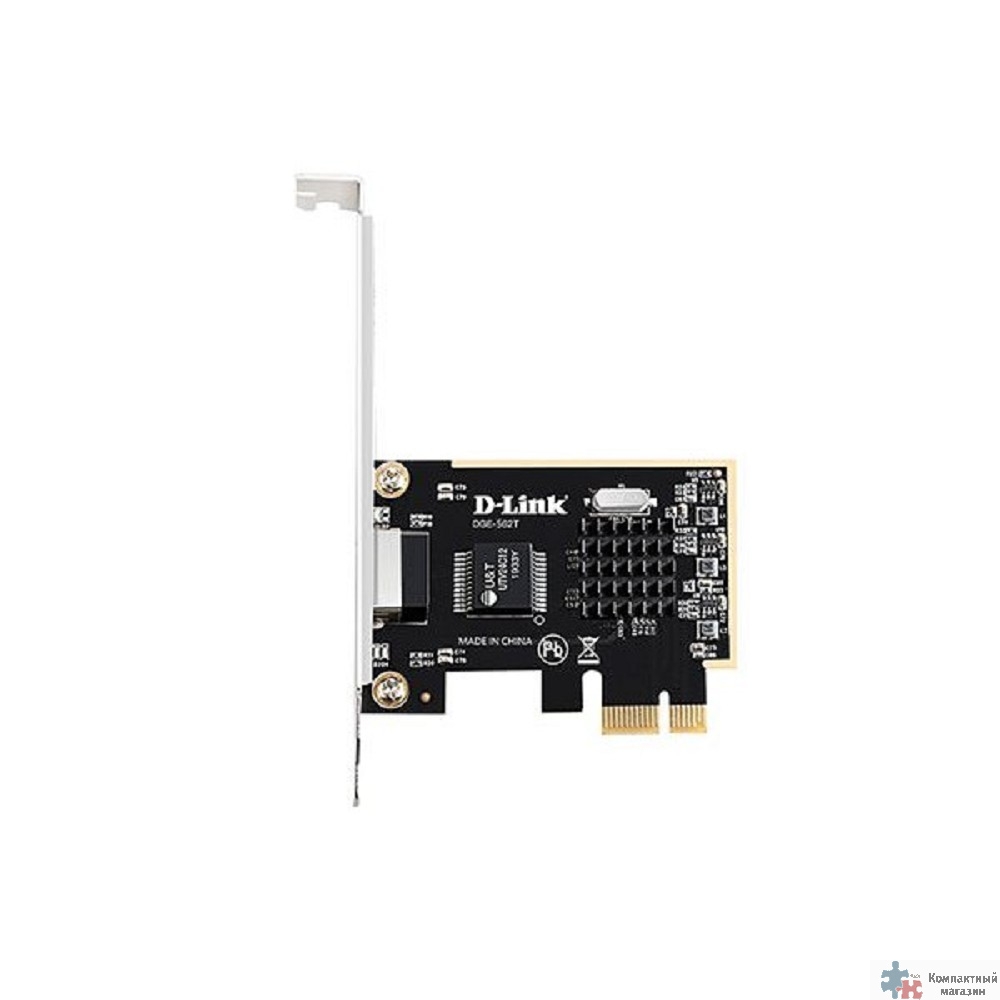 D-Link DGE-562T/A2A Сетевой PCI Express адаптер с 1 портом 100/1000/2.5GBase-T