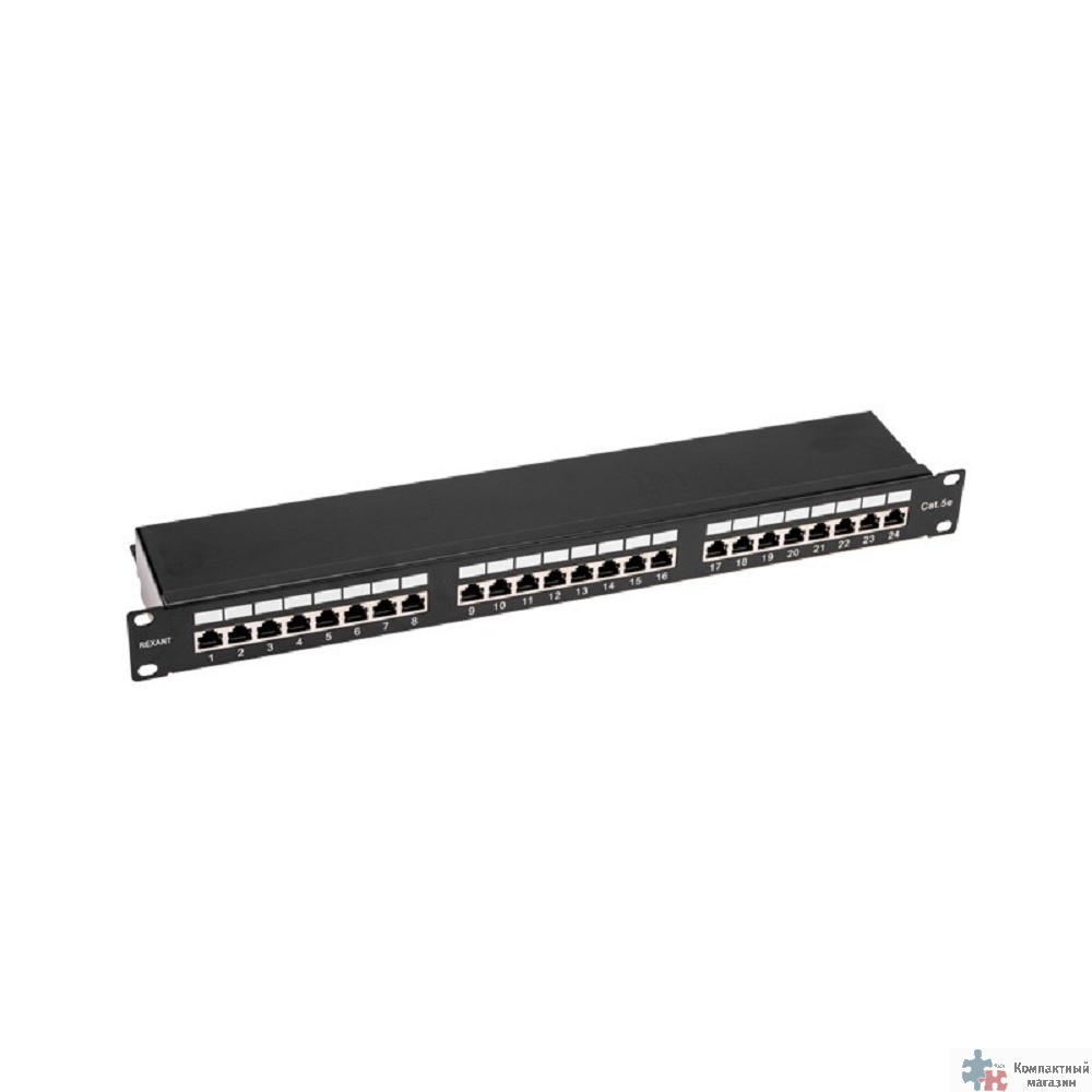 Rexant (02-0041) Панель коммутационная 19", 1U, 24 порта, STP, RJ-45, CAT 5e PRO