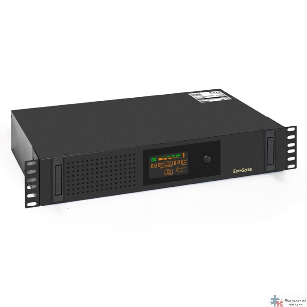 Повреждение упаковки Exegate EX293849RUS ИБП ExeGate ServerRM UNL-800.LCD.AVR.2SH.3C13.USB.2U <800VA/480W, Color LCD, AVR, 2*Schuko+3*C13, USB, 2U, установка в стойку, Black>