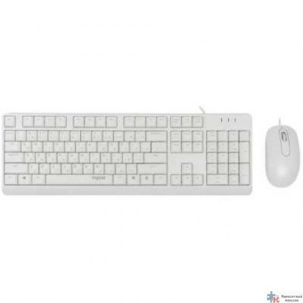 Клавиатура + мышь Rapoo X130PRO клав:белый мышь:белый, 1.5м, доп. защита от влаги