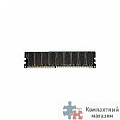 HPE Память